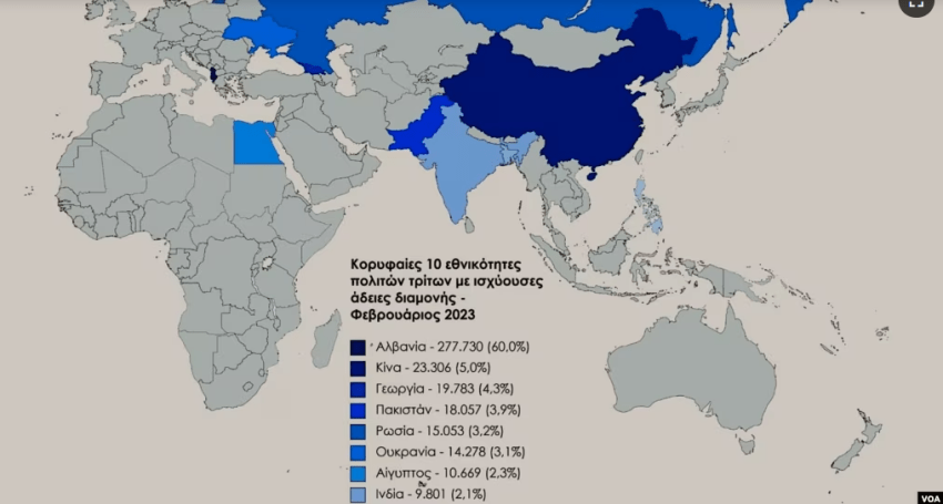 Rënie e ndjeshme e shqiptarëve me lejeqëndrimi në Greqi, 147 mijë më pak se një vit më parë