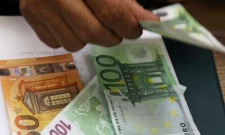 FMN: Normat e interesit do të mund të bien në nivelet para COVID-it