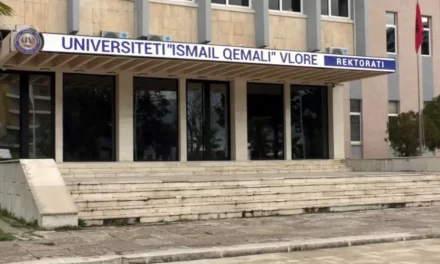 Universiteti i Vlorës, Program Bachelor në “Media, Komunikim dhe Trashëgimi kulturore”
