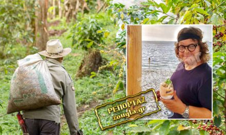 “Mafia” e kafesë në Greqi