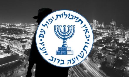 Sulmi në Liban/ Një kompani “guaskë” e Mossad-it krijoi zhurmat