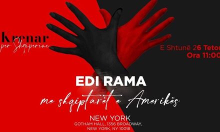 Rama nesër takim me shqiptarët në Nju Jork! Logo e eventit në ekranin e famshëm të Time Square