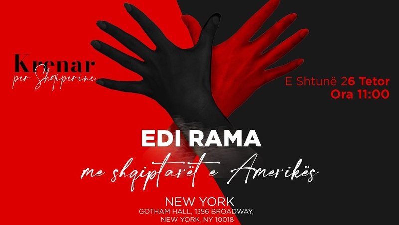Rama nesër takim me shqiptarët në Nju Jork! Logo e eventit në ekranin e famshëm të Time Square