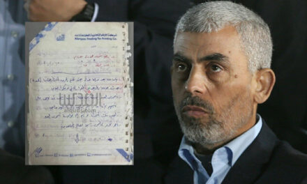 Ky është “testamenti” i liderit të vdekur të Hamasit