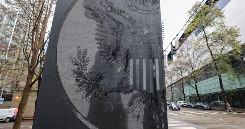 Gjykatësi i tretë federal bllokon urdhrin e presidentit Trump për të drejtën e shtetësisë në lindje