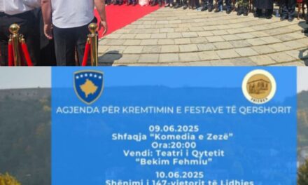 Lidhja e Prizrenit, sa pak pjesëmarrës dhe një ftesë pa simbole kombëtare?!