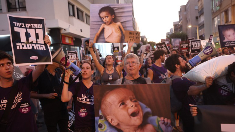 Izraeli Tjetër: Demonstratë Kundër Urisë në Tel Aviv