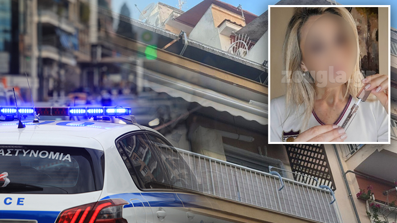 Fotografia e gruas 59-vjeçare që u vra nga vëllai i saj