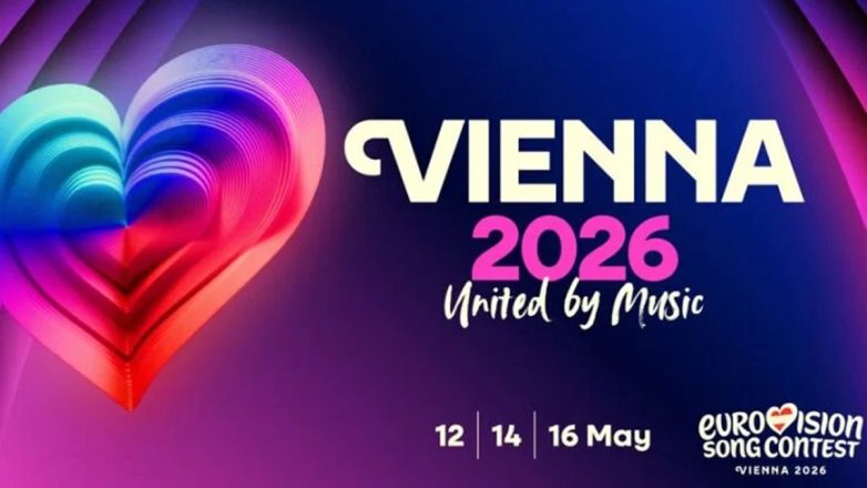 Eurovision 2026: EBU-ja shpall zyrtarisht listën e vendeve që do të marrin pjesë